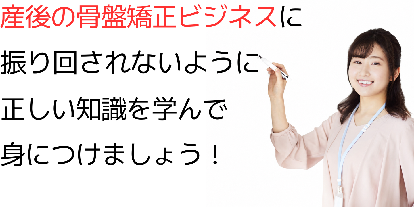 7ステップLINEセミナーのお知らせ