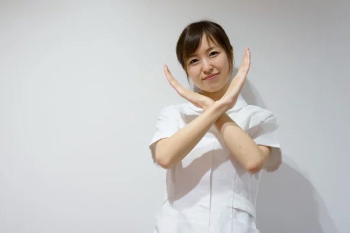「骨盤矯正」という名称を使用するのが望ましくない理由を知ってますか？